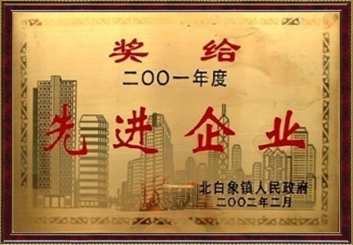 ٲcbin99(й)ٷվ