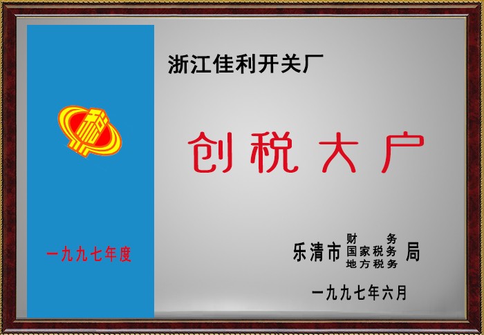 ٲcbin99(й)ٷվ